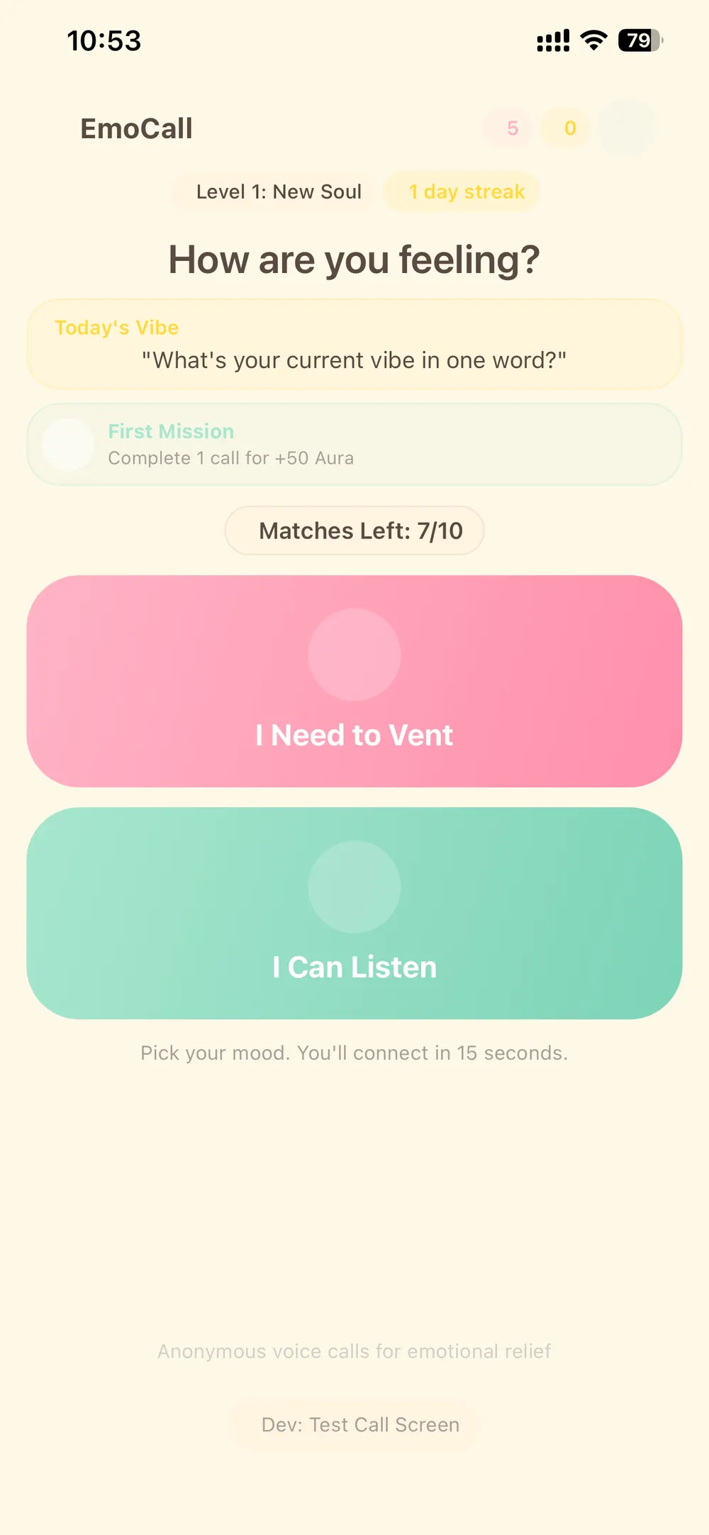 EmoCall home screen with vent and listen options